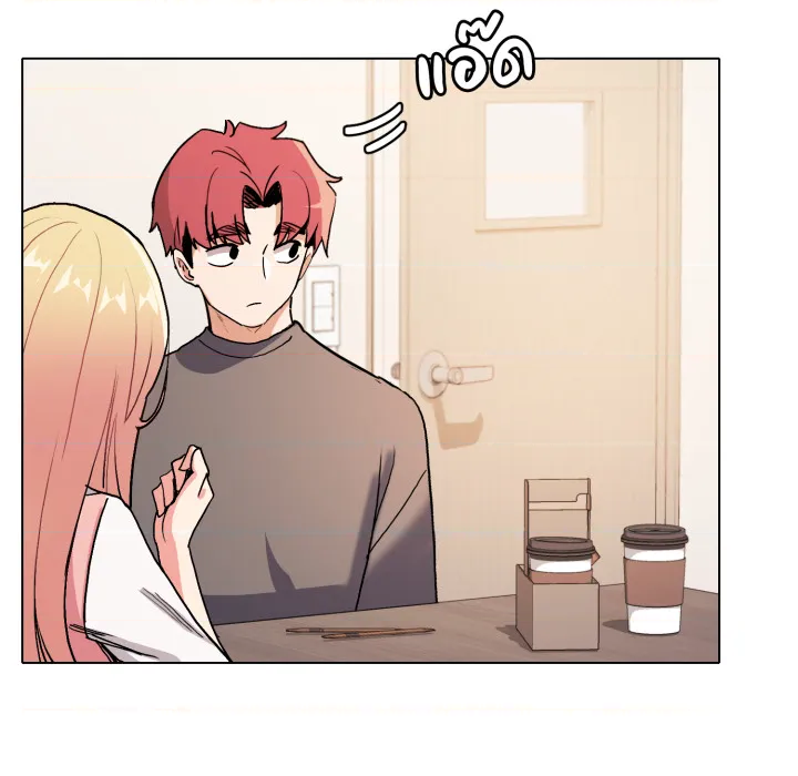 หน้า 73