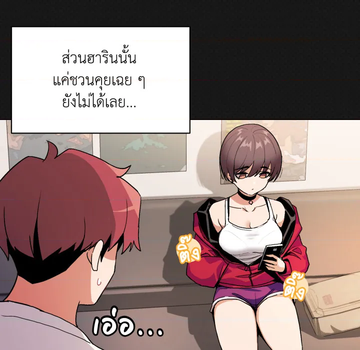 หน้า 90