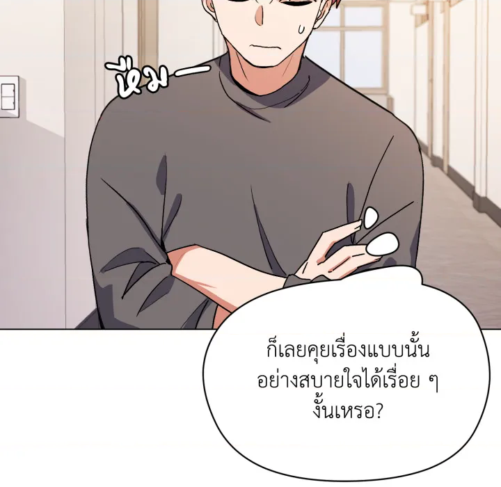 หน้า 98