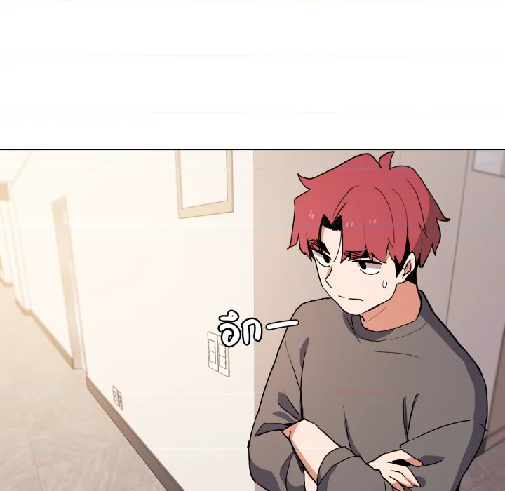 หน้า 103