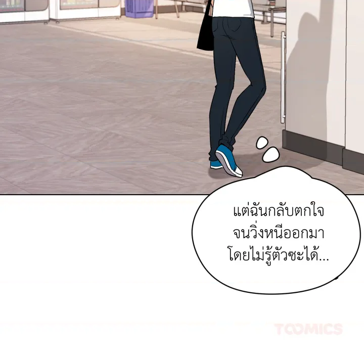 หน้า 111