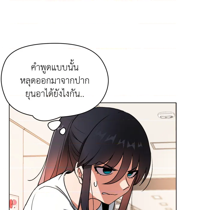 หน้า 112