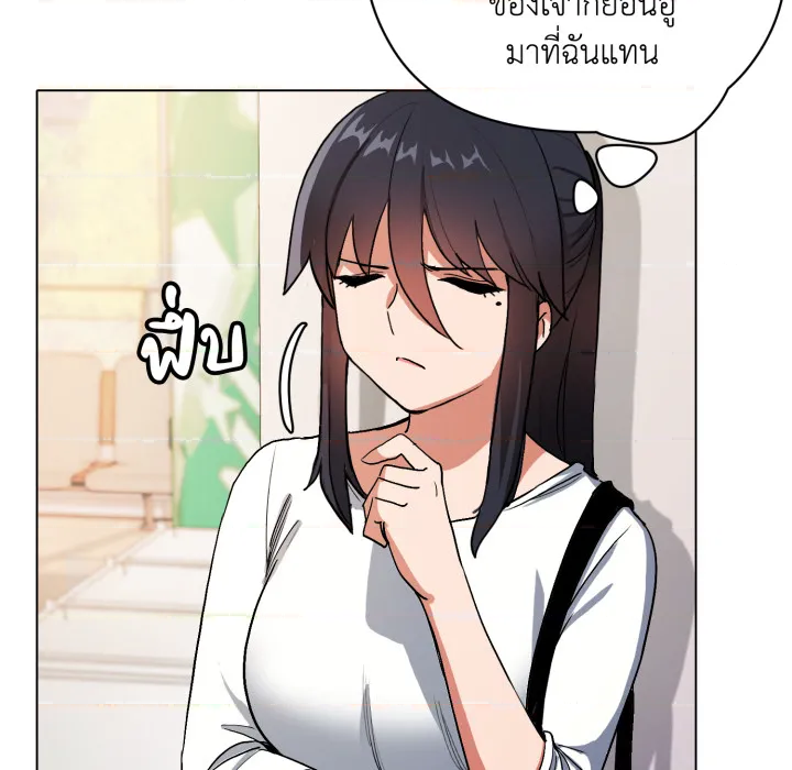 หน้า 121