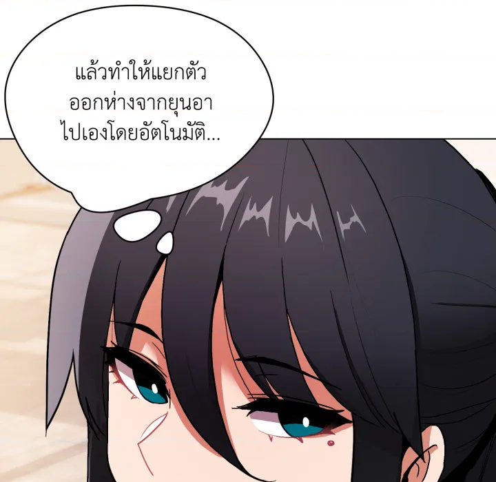 หน้า 123