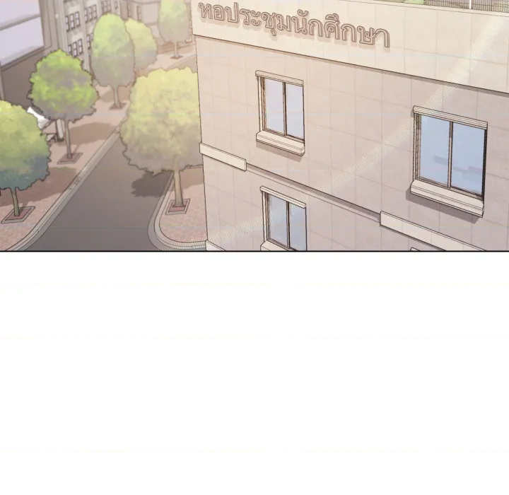 หน้า 128