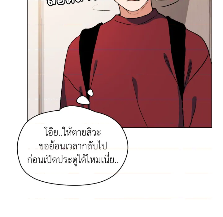 หน้า 134