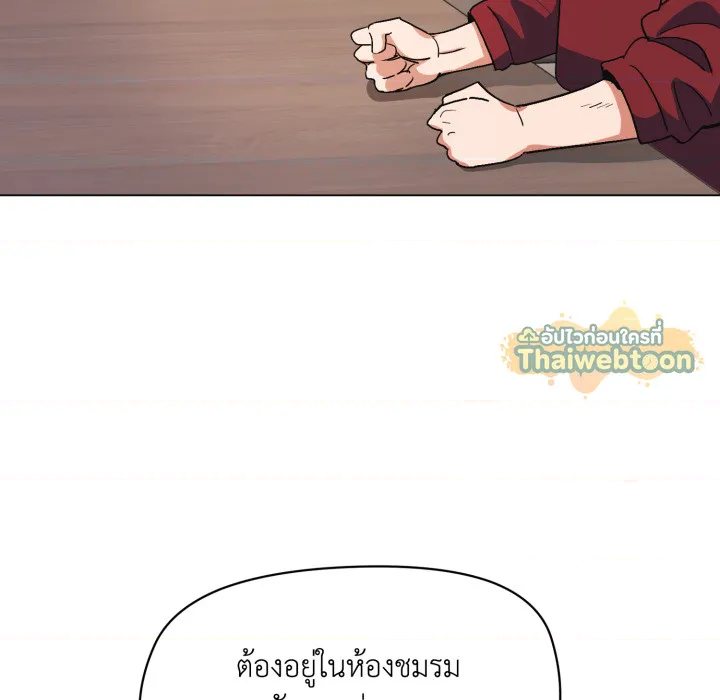 หน้า 150