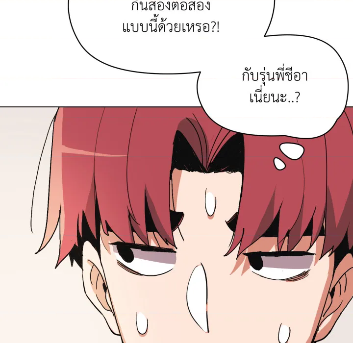 หน้า 151