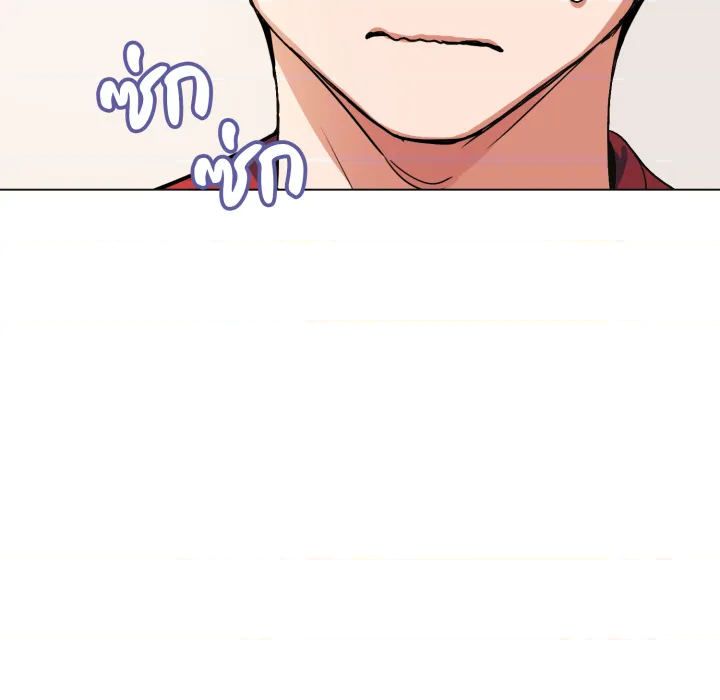 หน้า 152