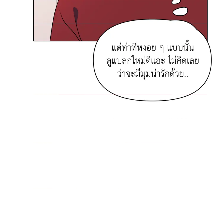 หน้า 76
