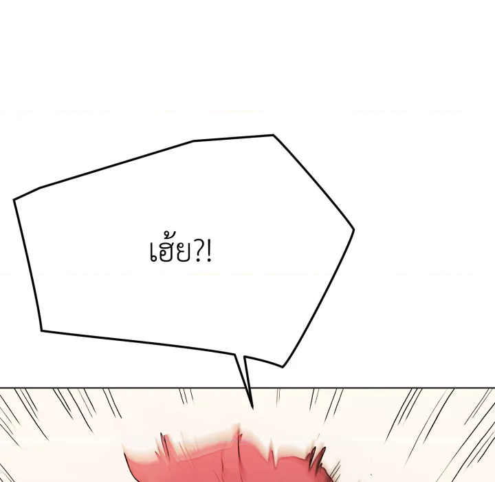 หน้า 109