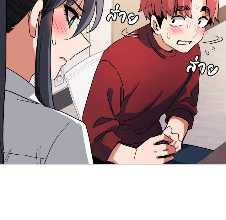 หน้า 113