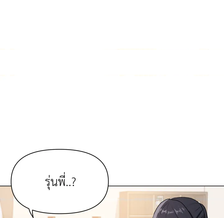 หน้า 124