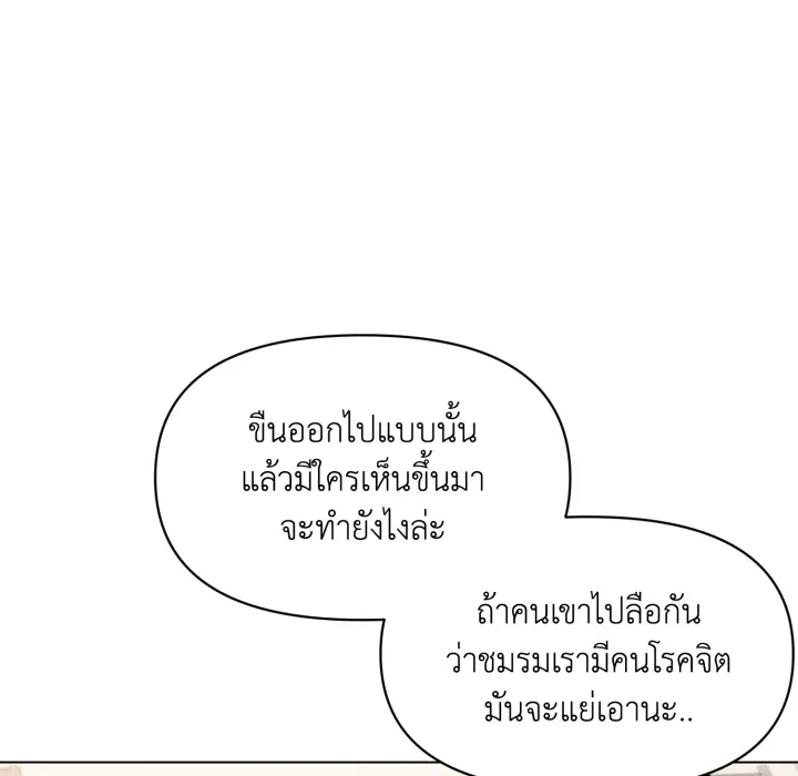 หน้า 126