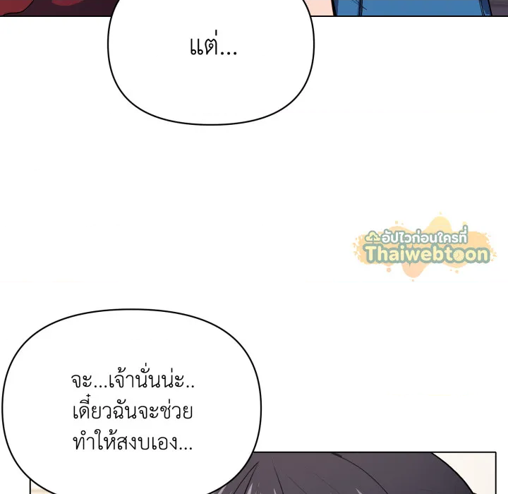 หน้า 128