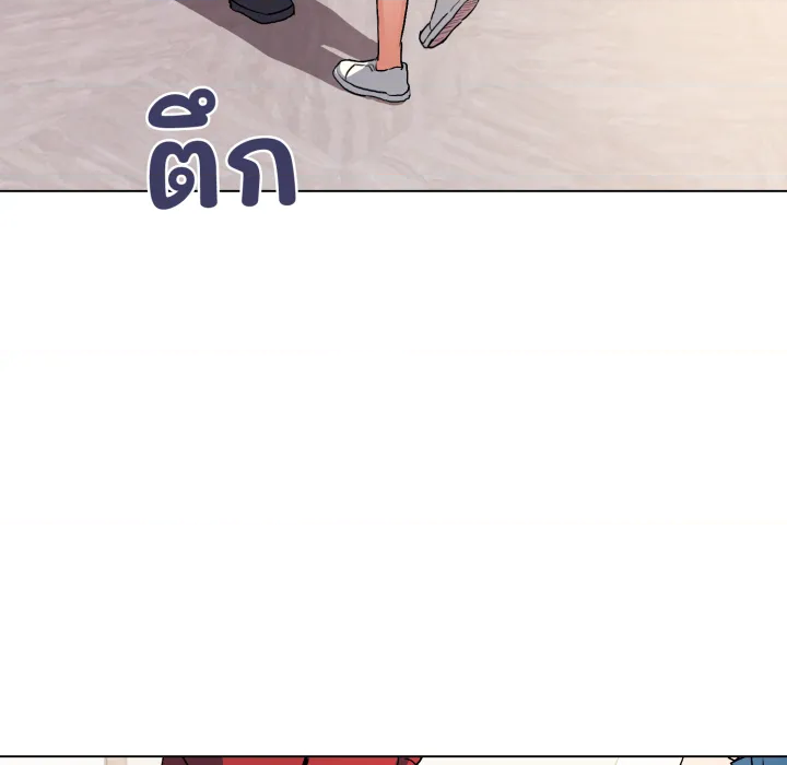 หน้า 134