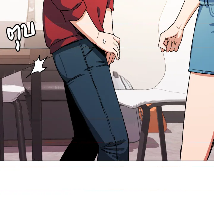 หน้า 135