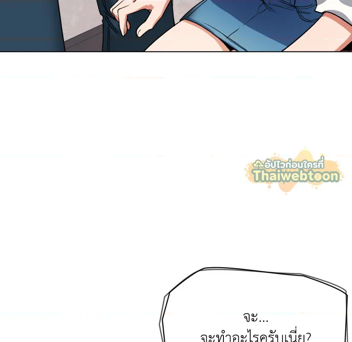 หน้า 139
