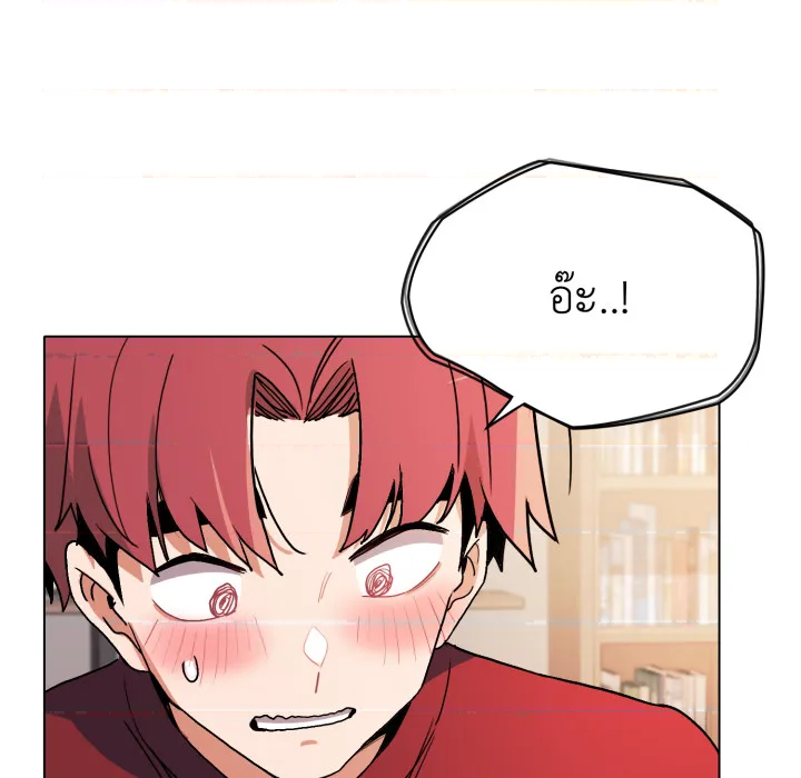 หน้า 148
