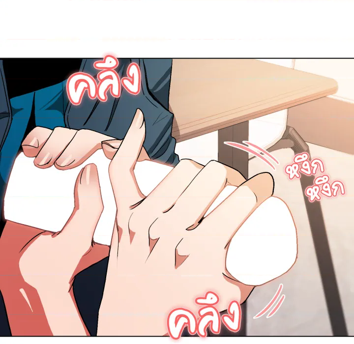 หน้า 88