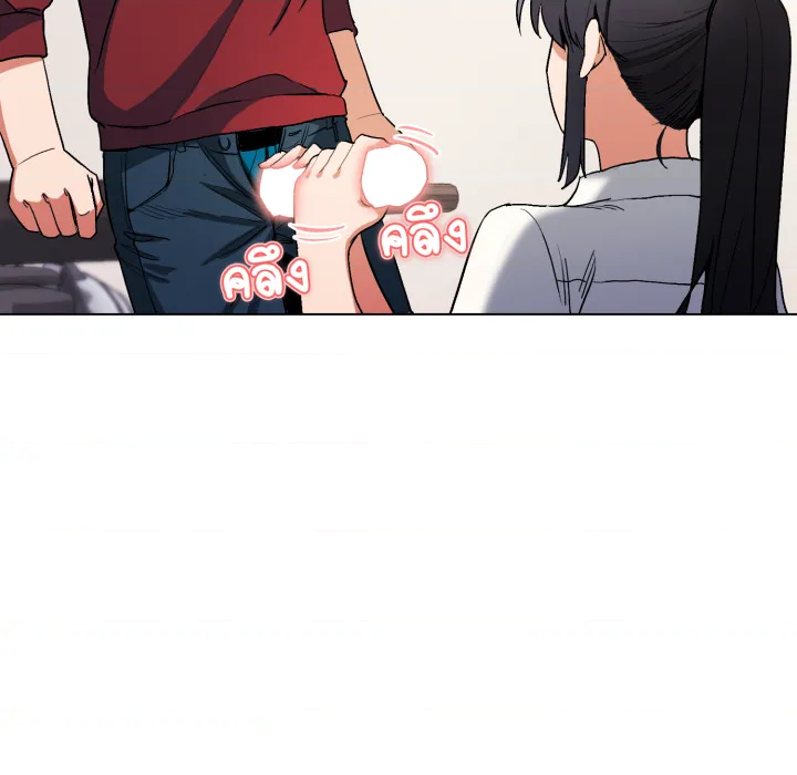 หน้า 91