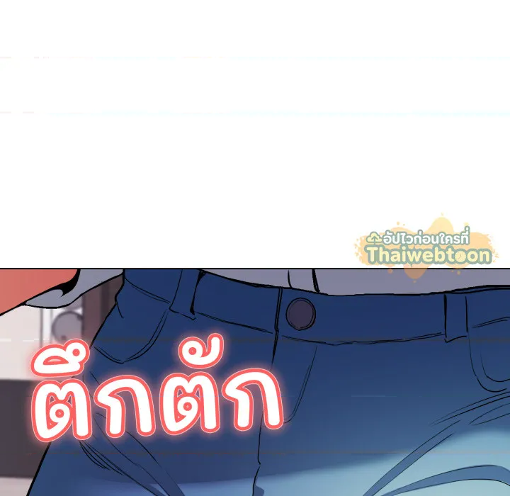 หน้า 117