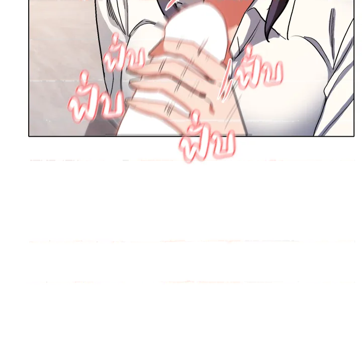 หน้า 142