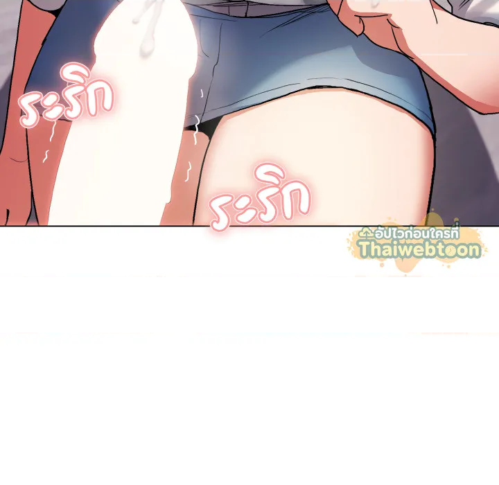 หน้า 154