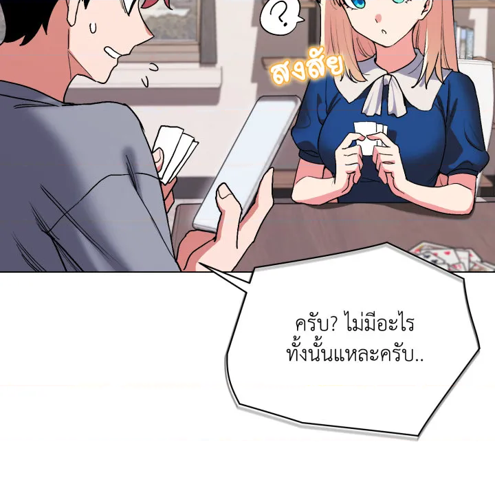 หน้า 102