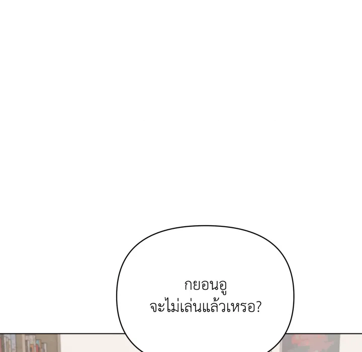 หน้า 116