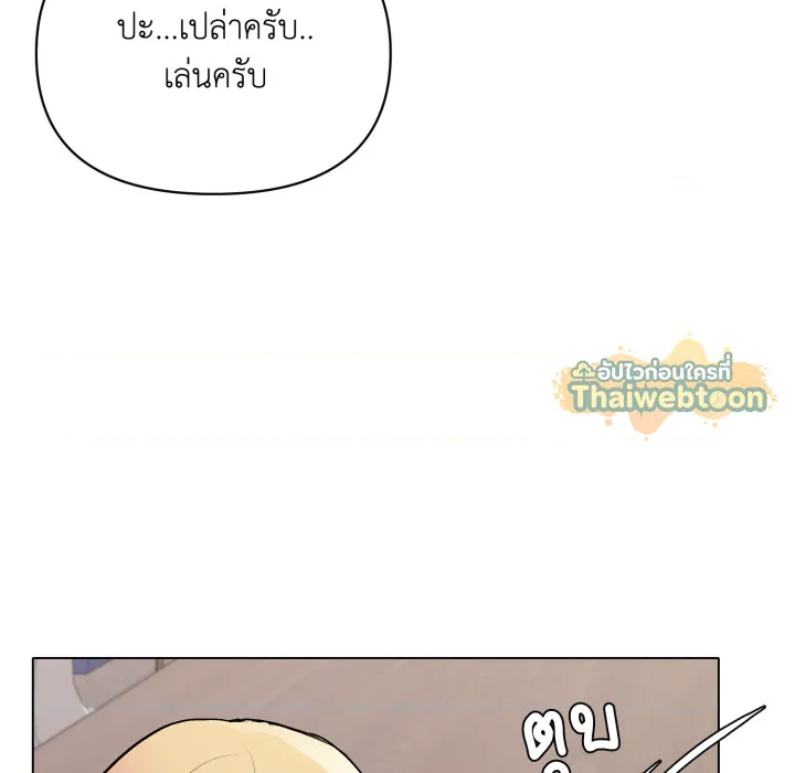หน้า 118