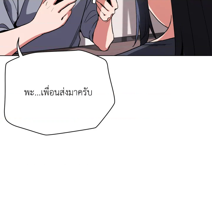 หน้า 126