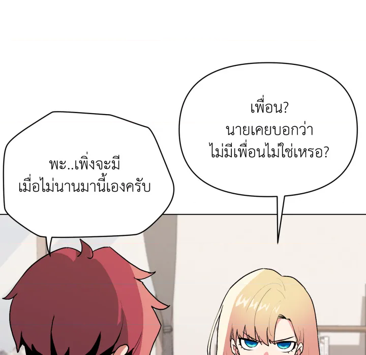 หน้า 127
