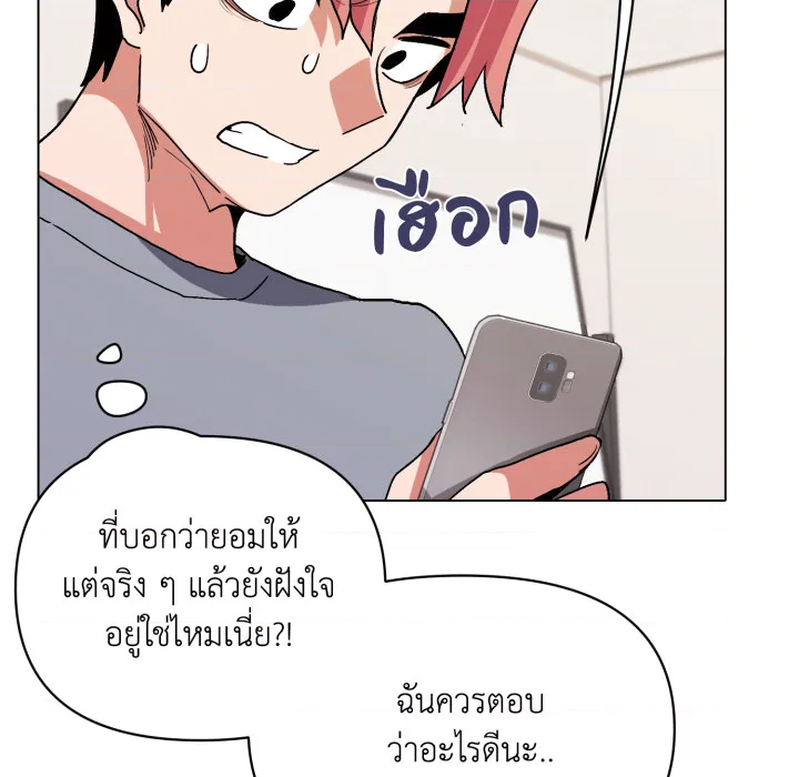 หน้า 130