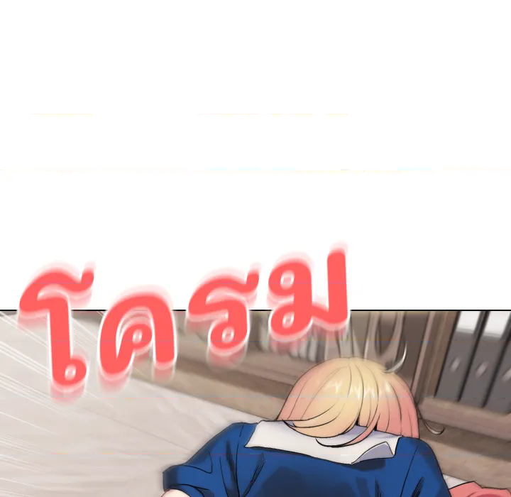 หน้า 142