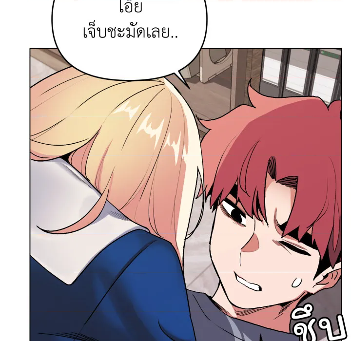 หน้า 145