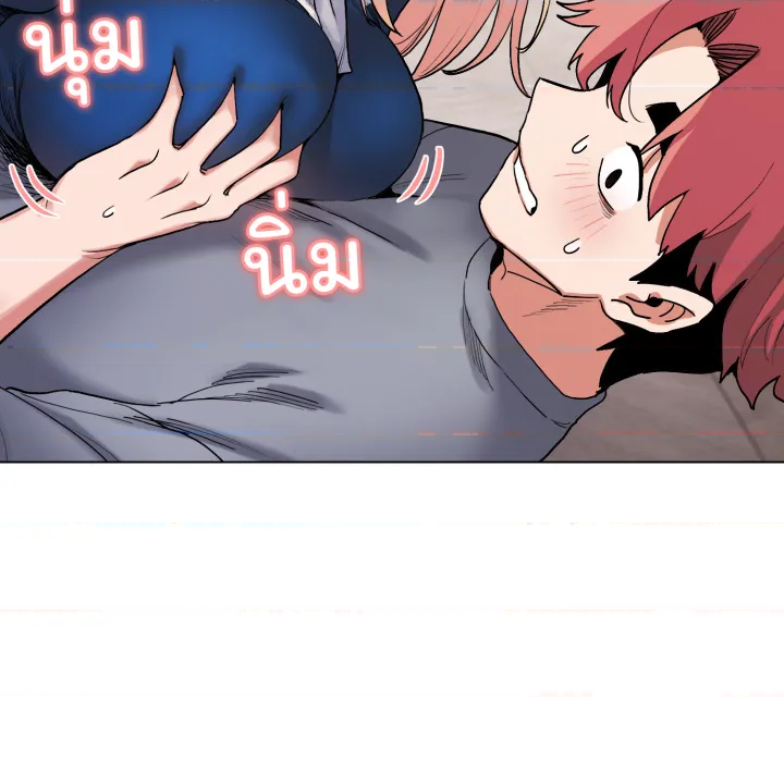 หน้า 152