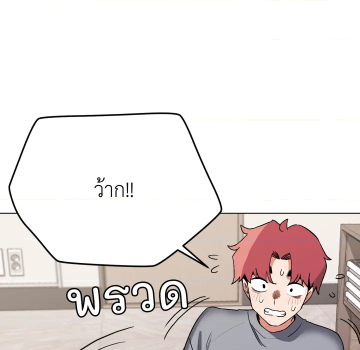 หน้า 158
