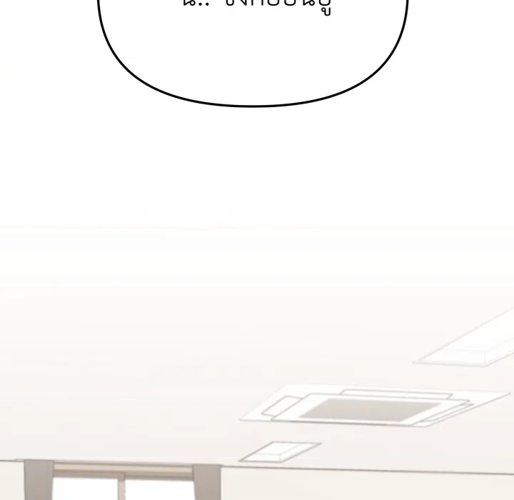 หน้า 163