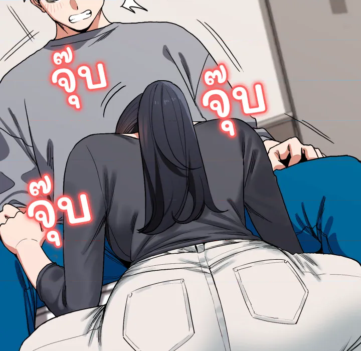 หน้า 70