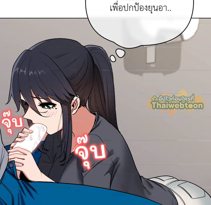 หน้า 89