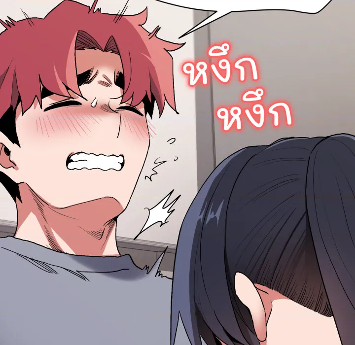 หน้า 96