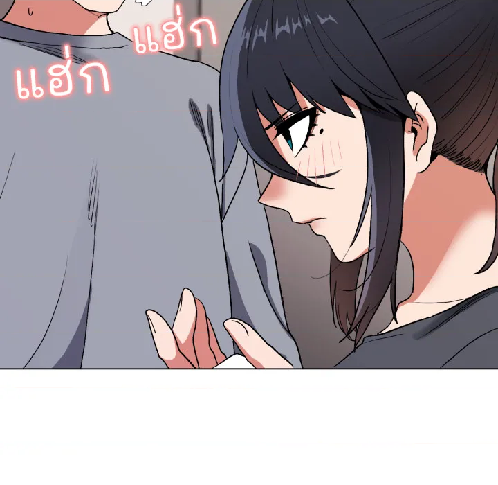 หน้า 119