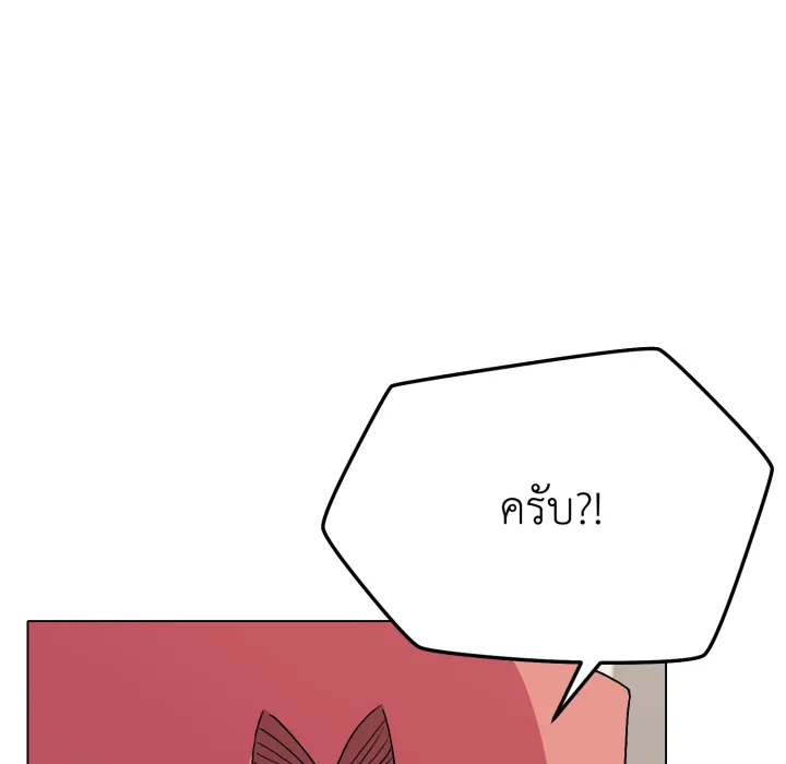 หน้า 129