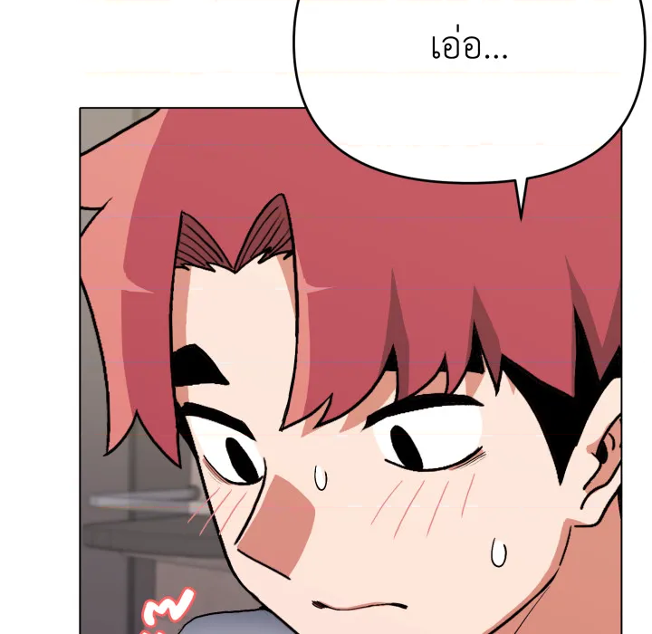 หน้า 148