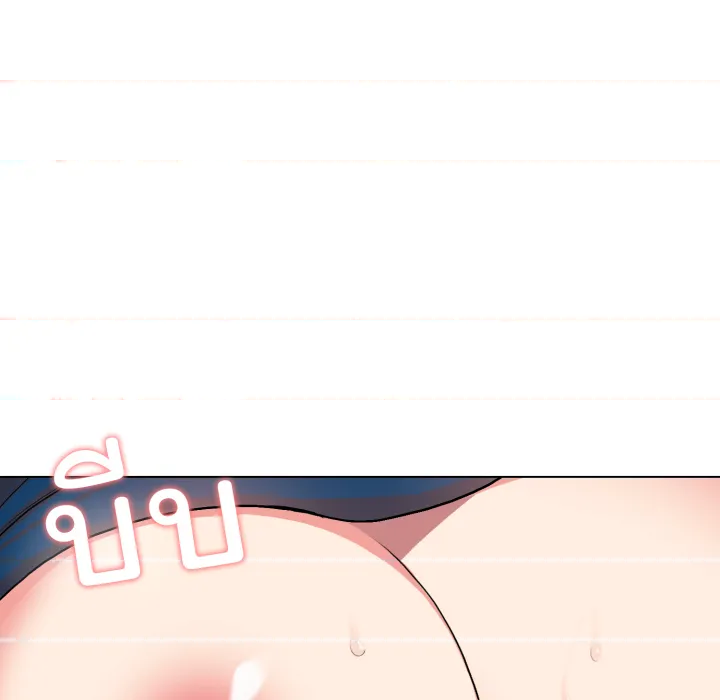 หน้า 74