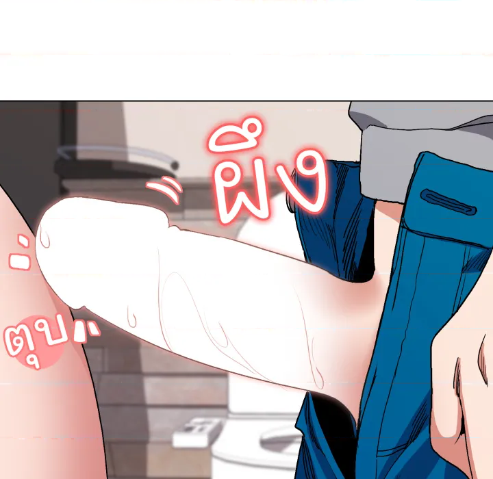 หน้า 86
