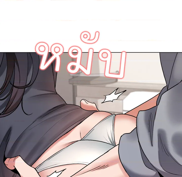 หน้า 107