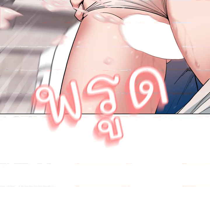 หน้า 134