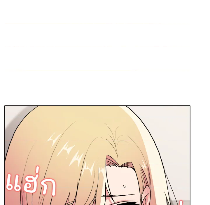 หน้า 136